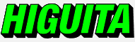 Higuita